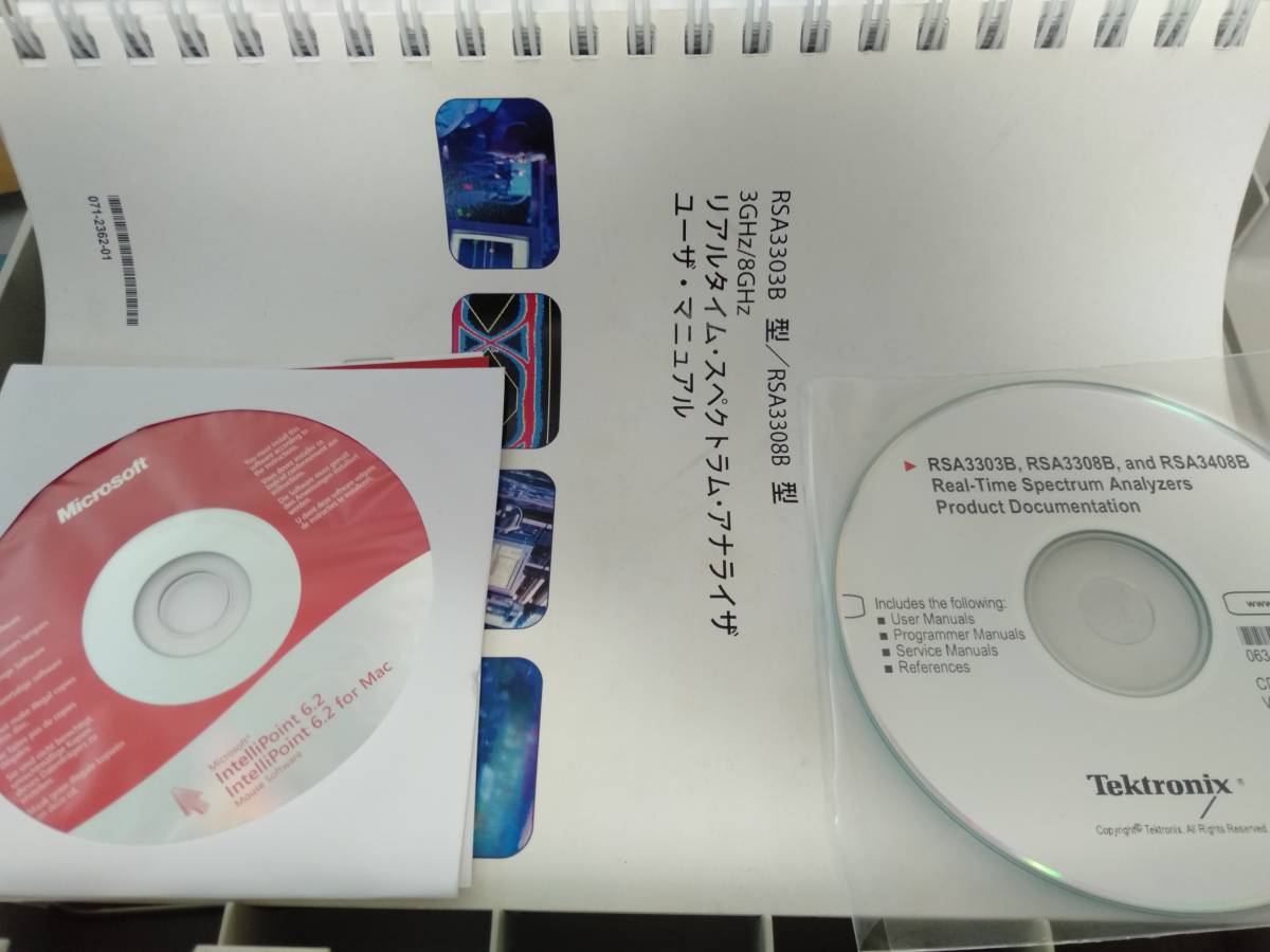 Tektronix RSA3308B Real-Time Spectrum Analyzer 8GHz [h1059009963]