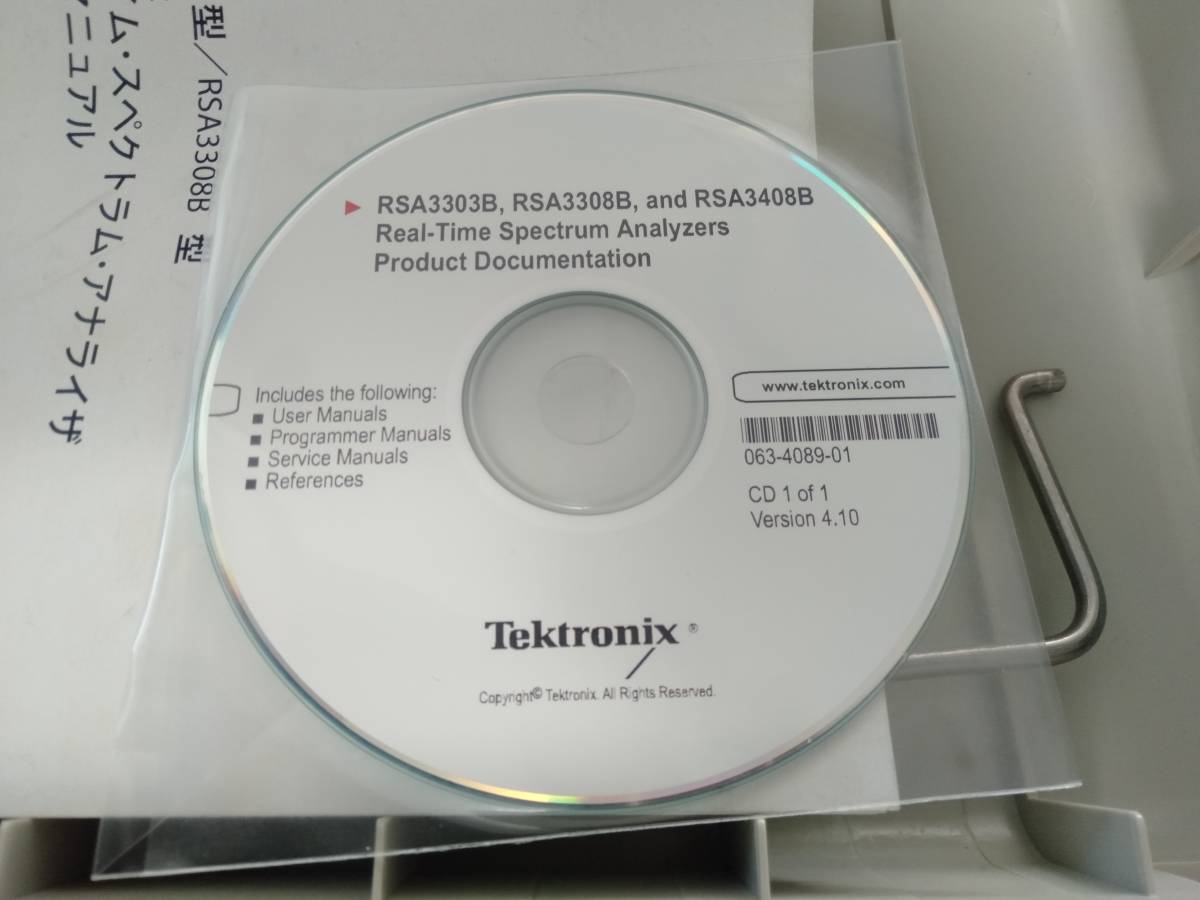 Tektronix RSA3308B Real-Time Spectrum Analyzer 8GHz [h1059009963]