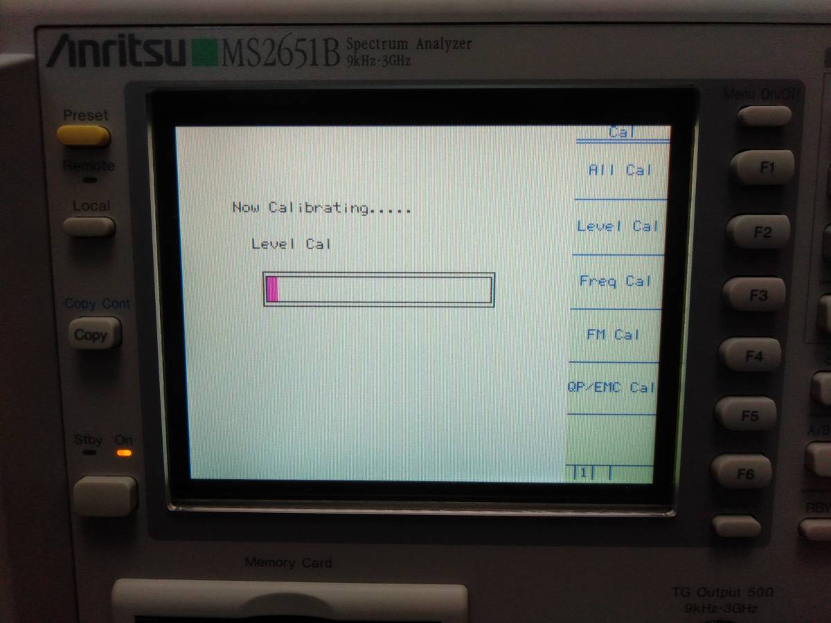 Anritsu MS2651B Spectrum Analyzer 3GHz [m1059406250]