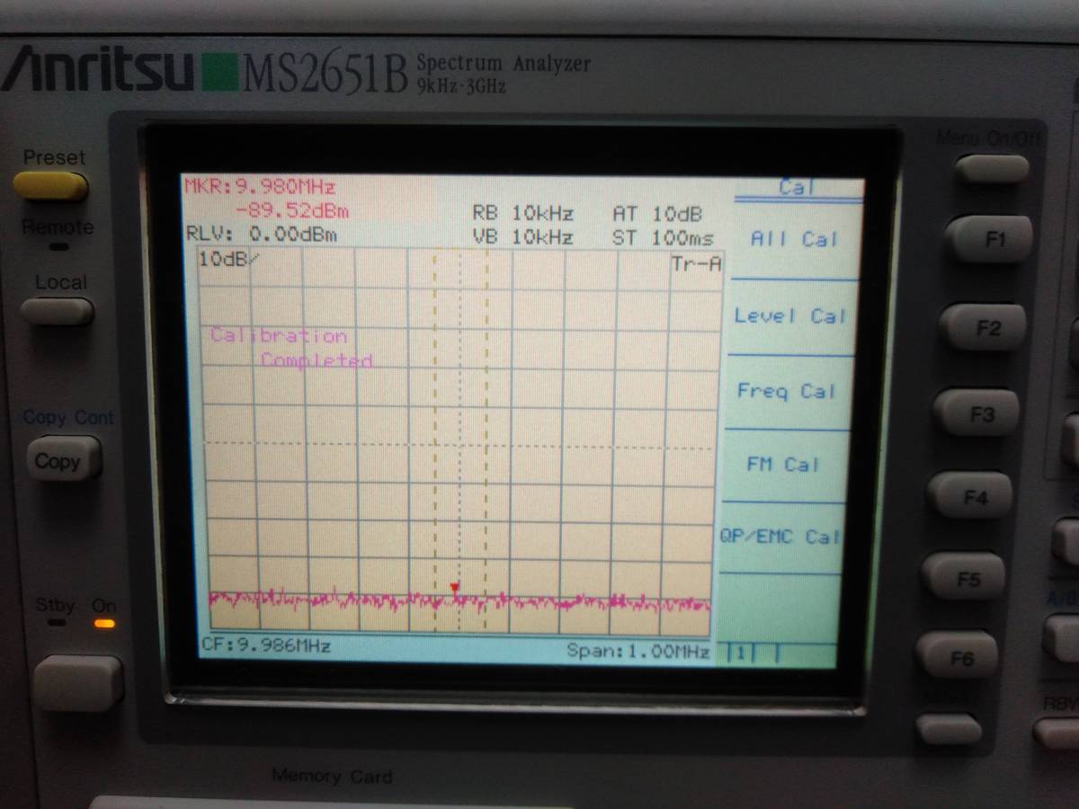 Anritsu MS2651B Spectrum Analyzer 3GHz [m1059406250]