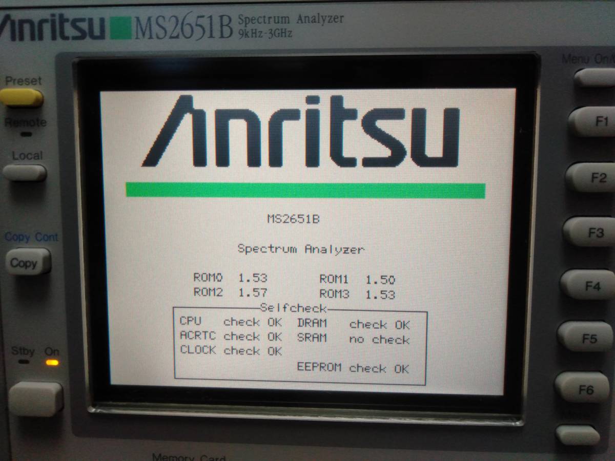 Anritsu MS2651B Spectrum Analyzer 3GHz [m1059406250]
