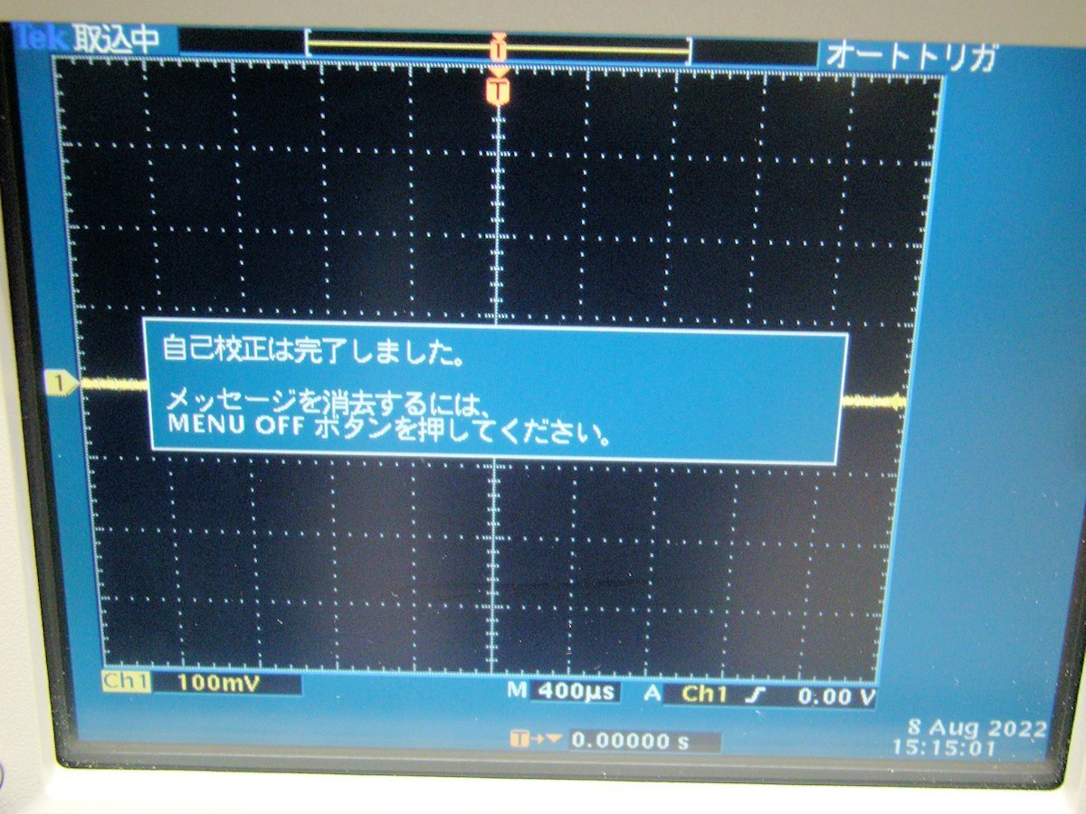 Tektronix TDS3012C Digital Phosphor Oscilloscope 100MHz 1.5GS/s [s1059994247]