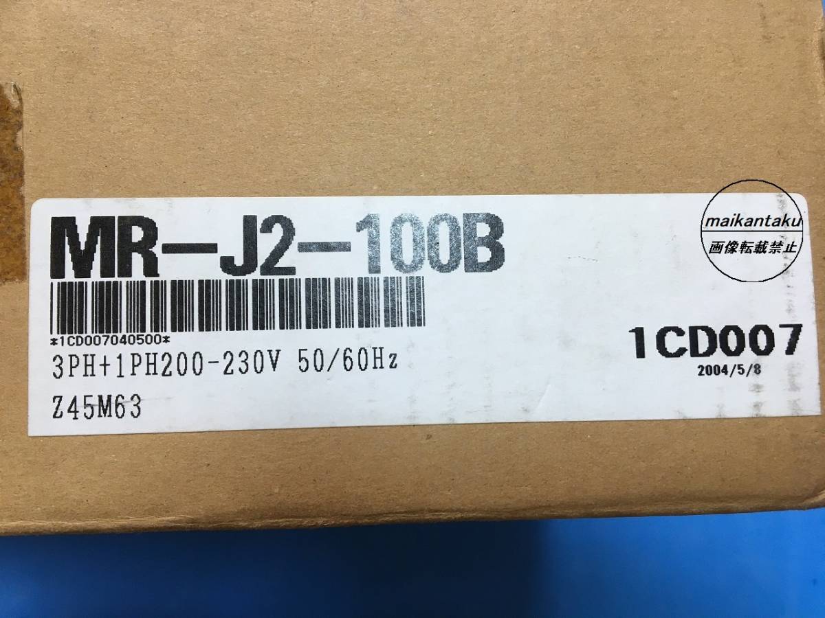 Mitsubishi Electric MR-J2-100B [u1060499655]