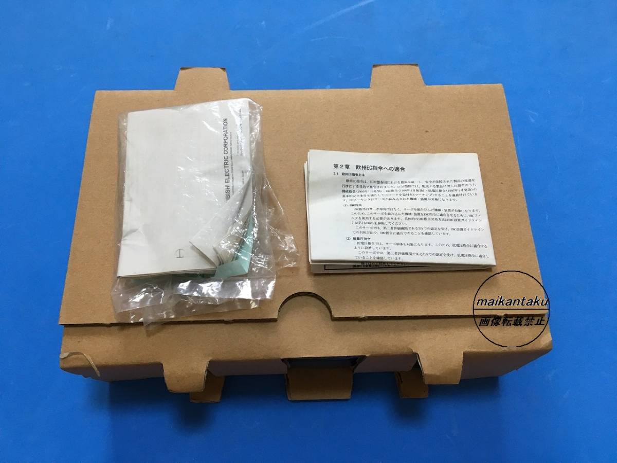 Mitsubishi Electric MR-J2-100B [u1060499655]