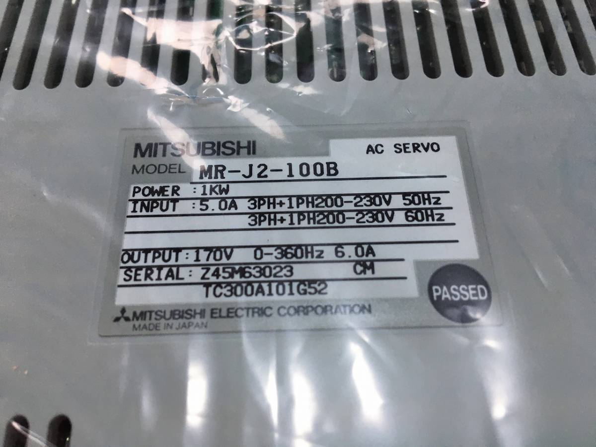 Mitsubishi Electric MR-J2-100B [u1060499655]