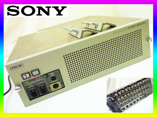 SONY HDCU-700 Camera Control Unit Professional Video Equipment [k1061060871]
