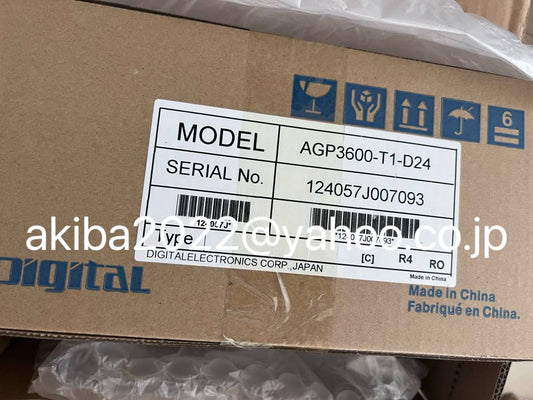 Pro-face AGP3600-T1 Programmable Display [1061548973]