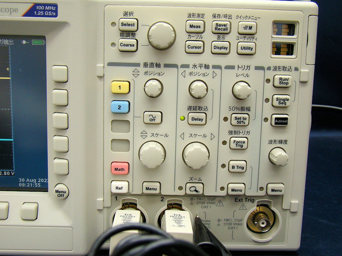 Tektronix TDS3012C Digital Phosphor Oscilloscope 100MHz 1.5GS/s [w1062124333]