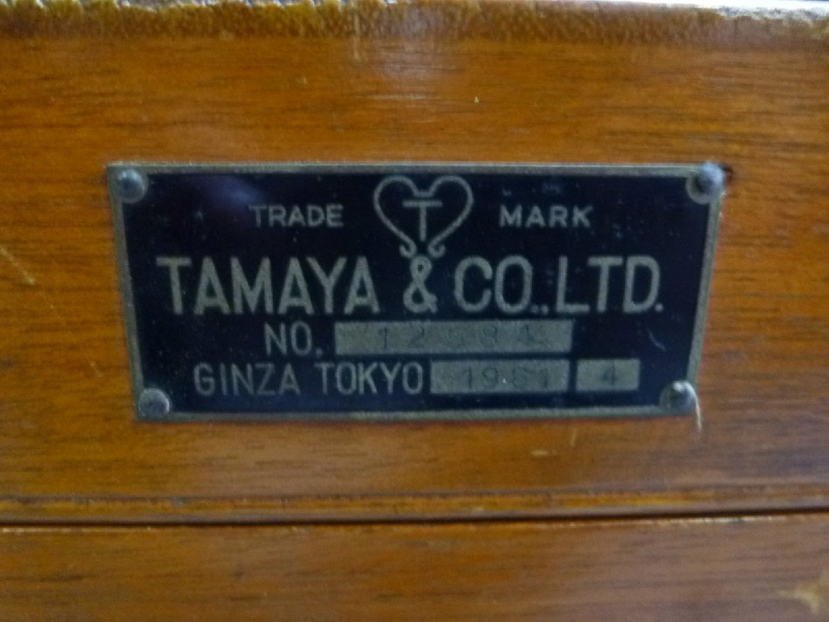 TAMAYA GINZA TOKYO Brass Sextant Surveying Angle Meter with Wooden Box [w1062129967]