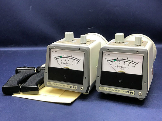 Aloka ICS-311 Ionization Chamber Survey Meter Radioactivity Measuring Instrument Set of 2 [j1062896954]