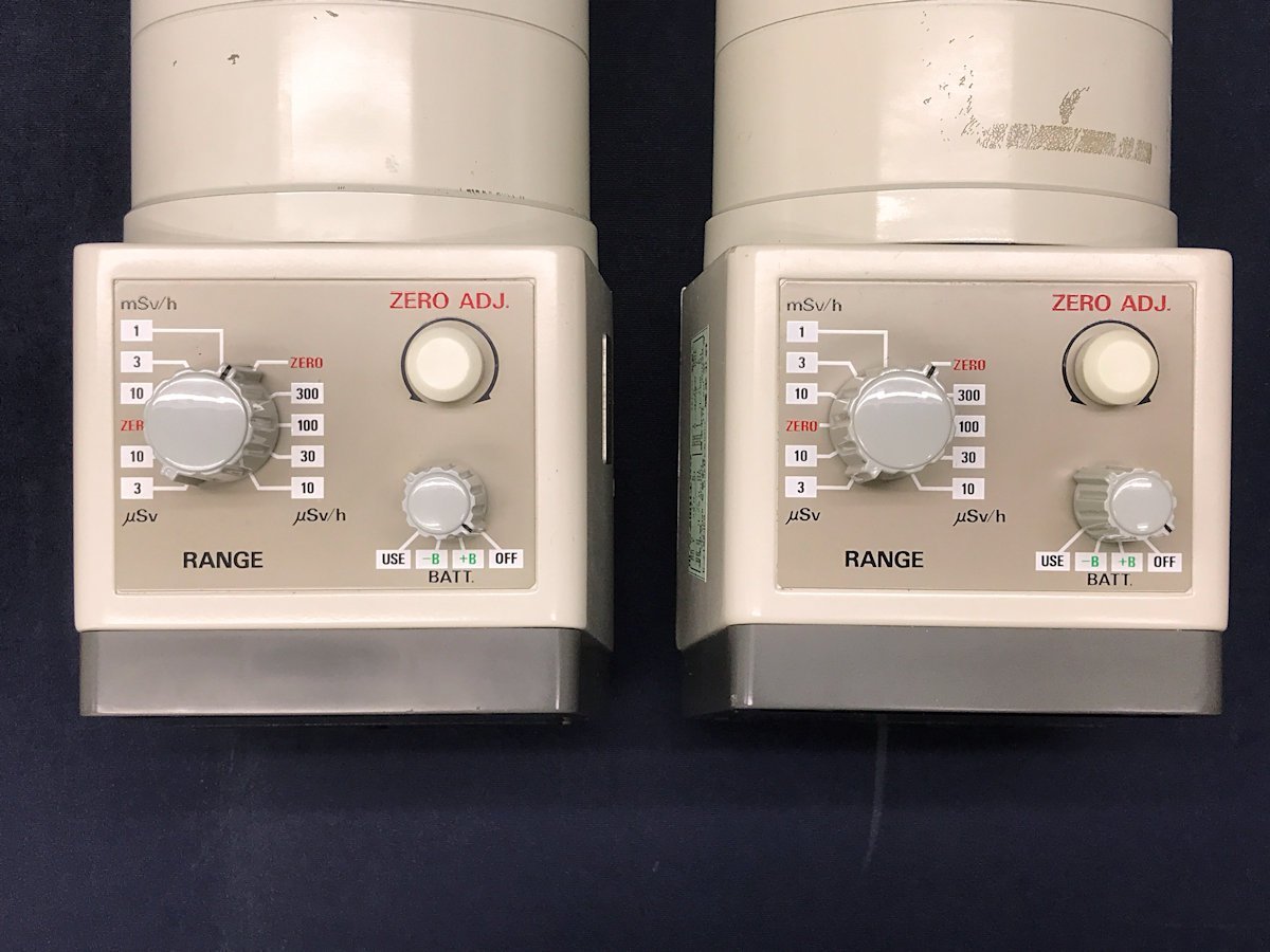 Aloka ICS-311 Ionization Chamber Survey Meter Radioactivity Measuring Instrument Set of 2 [j1062896954]