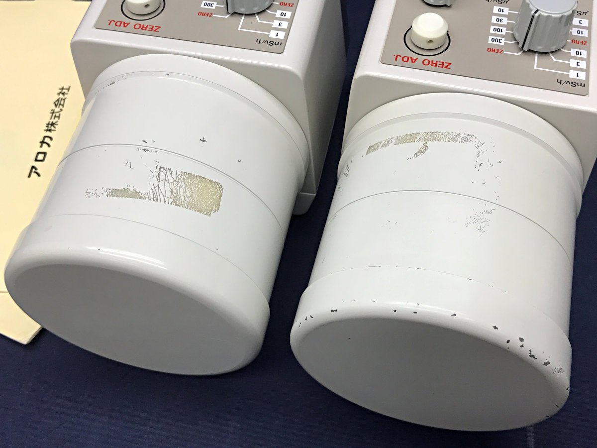 Aloka ICS-311 Ionization Chamber Survey Meter Radioactivity Measuring Instrument Set of 2 [j1062896954]