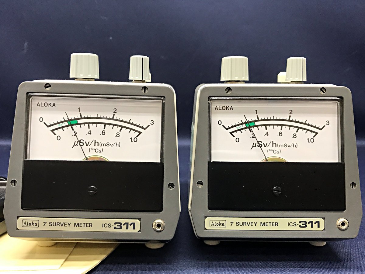 Aloka ICS-311 Ionization Chamber Survey Meter Radioactivity Measuring Instrument Set of 2 [j1062896954]