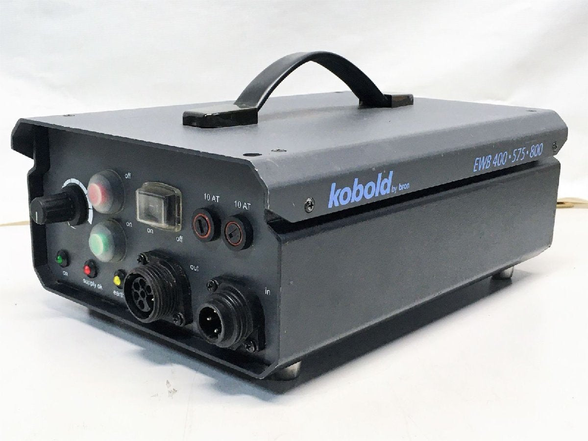 Kobold DW400 All-Weather HMI Daylight Set with PAR Lenses and Hard Case [u1063074663]