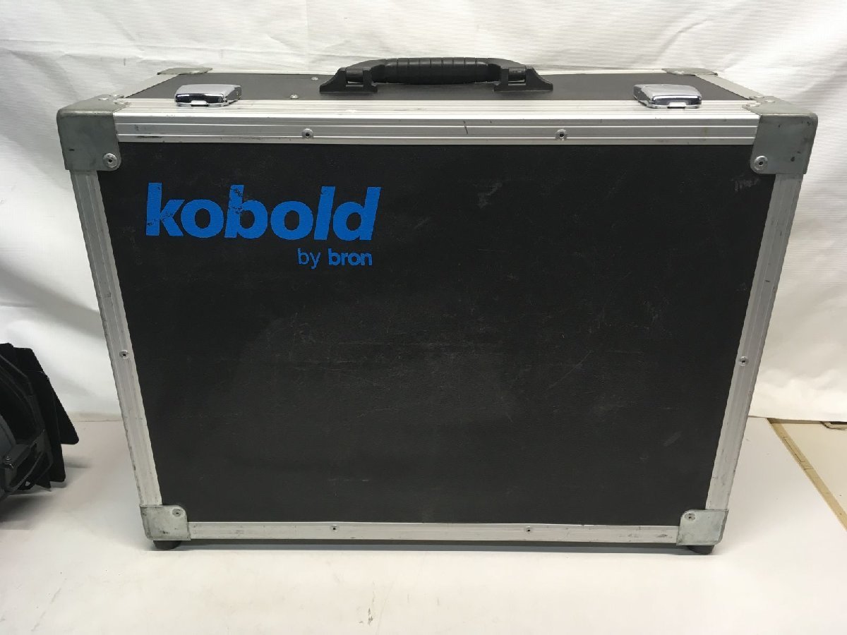 Kobold DW400 All-Weather HMI Daylight Set with PAR Lenses and Hard Case [u1063074663]