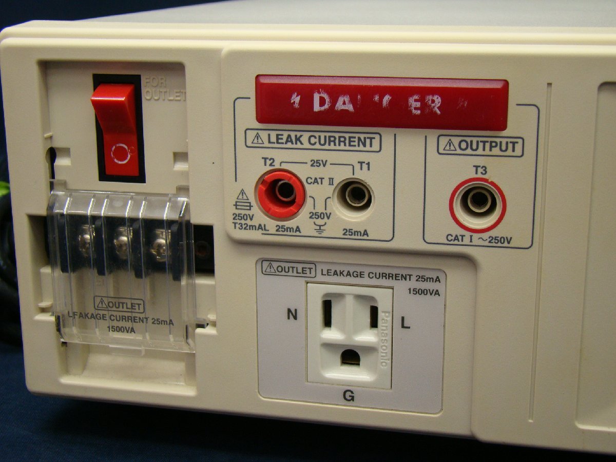 Hioki 3156 Leak Current HiTester [c1063691847]