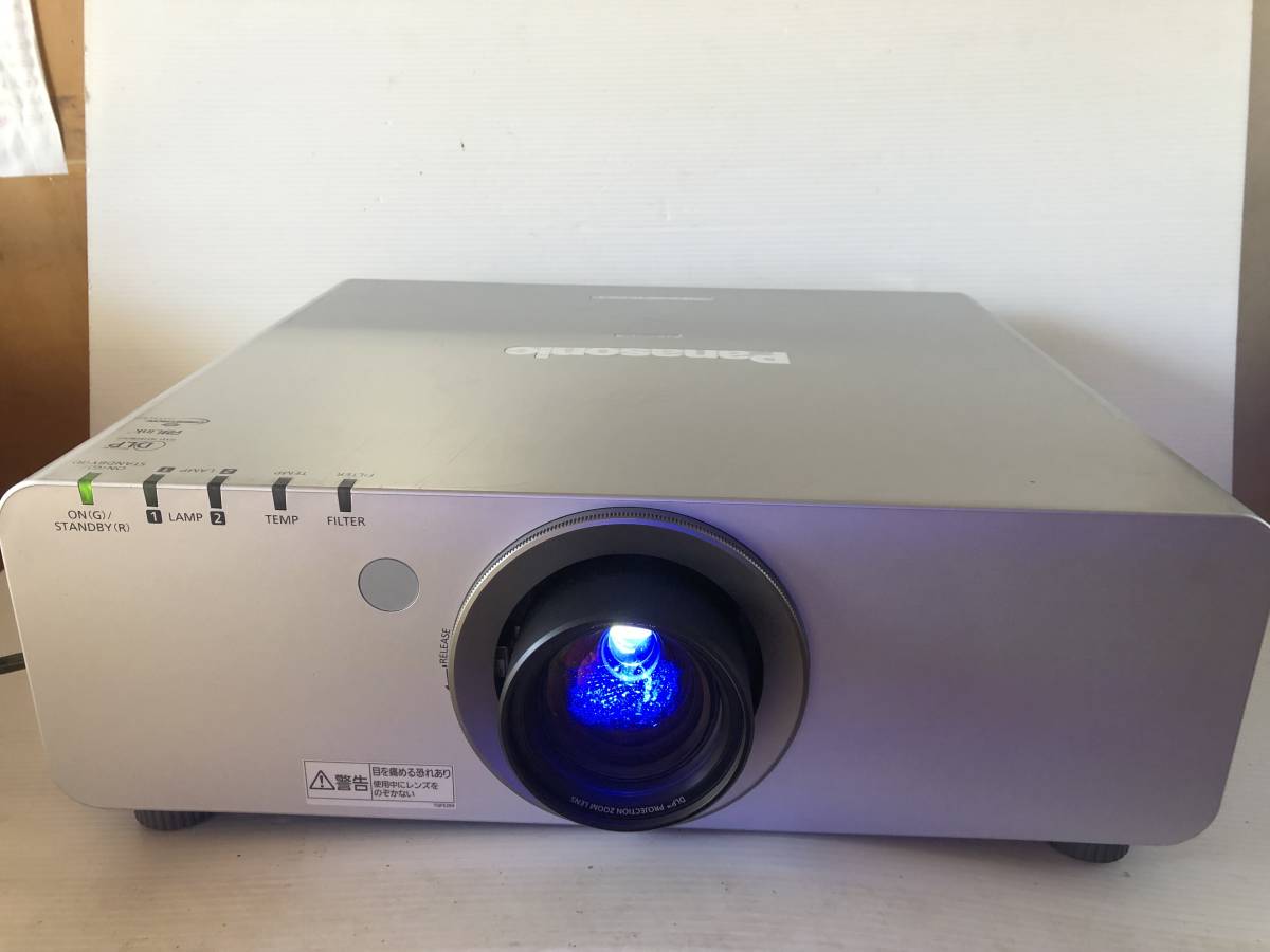 Panasonic PT-DW640S Projector 6000 Lumens HDMI Dual Screen Display [v1063720095]