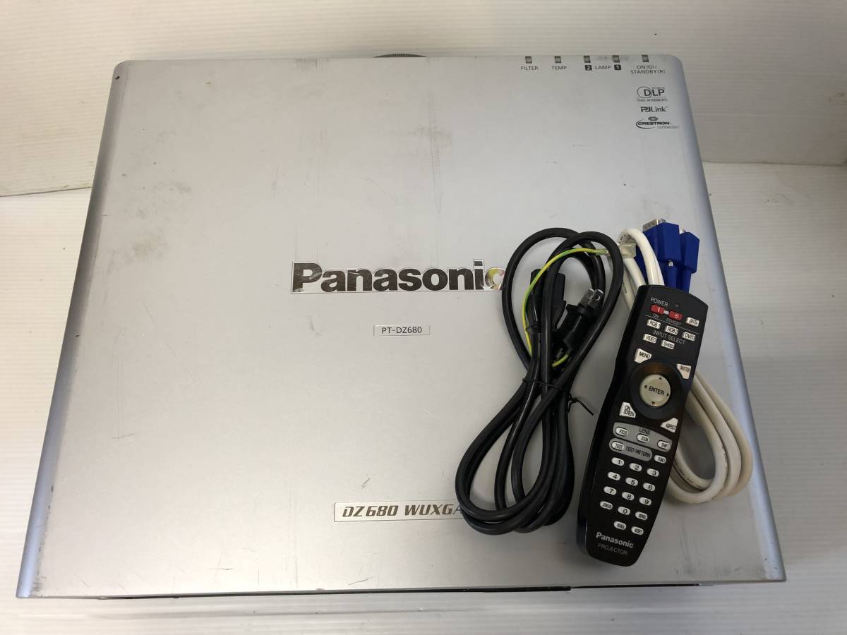 Panasonic PT-DW640S Projector 6000 Lumens HDMI Dual Screen Display [v1063720095]