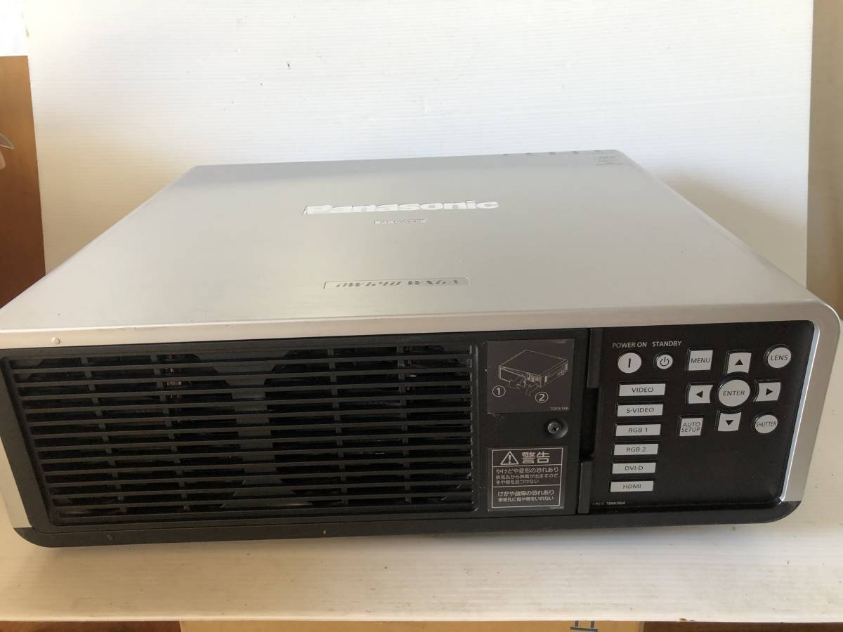 Panasonic PT-DW640S Projector 6000 Lumens HDMI Dual Screen Display [v1063720095]