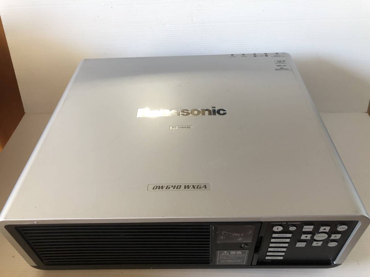 Panasonic PT-DW640S Projector 6000 Lumens HDMI Dual Screen Display [v1063720095]
