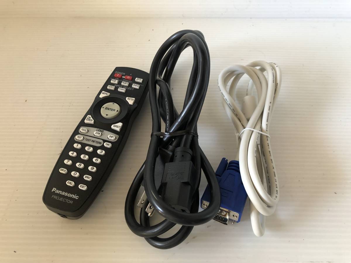 Panasonic PT-DW640S Projector 6000 Lumens HDMI Dual Screen Display [v1063720095]