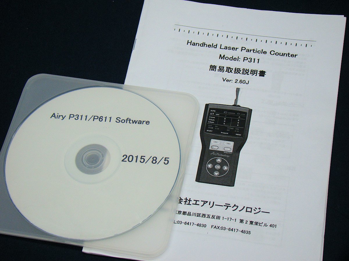 Airy Technology P311 Handheld Particle Counter [q1063839410]