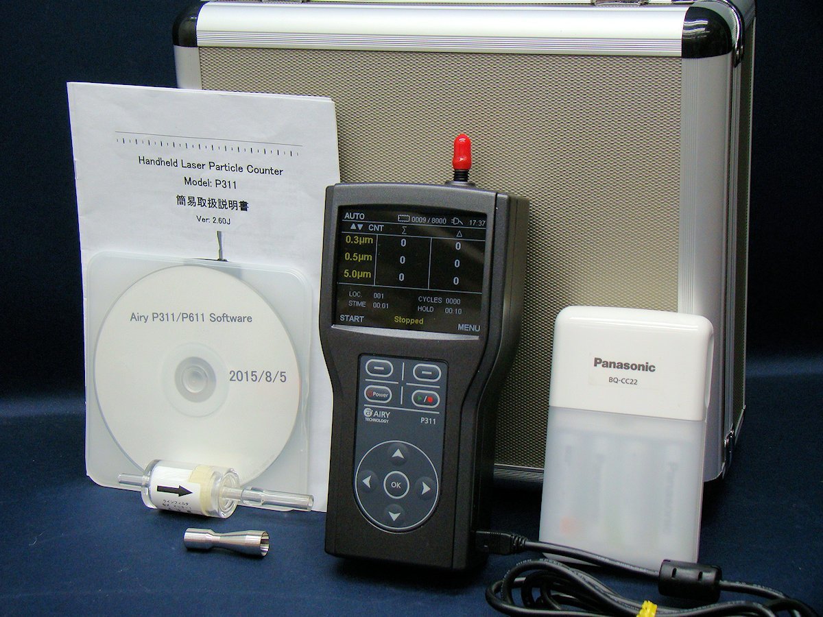 Airy Technology P311 Handheld Particle Counter [q1063839410]