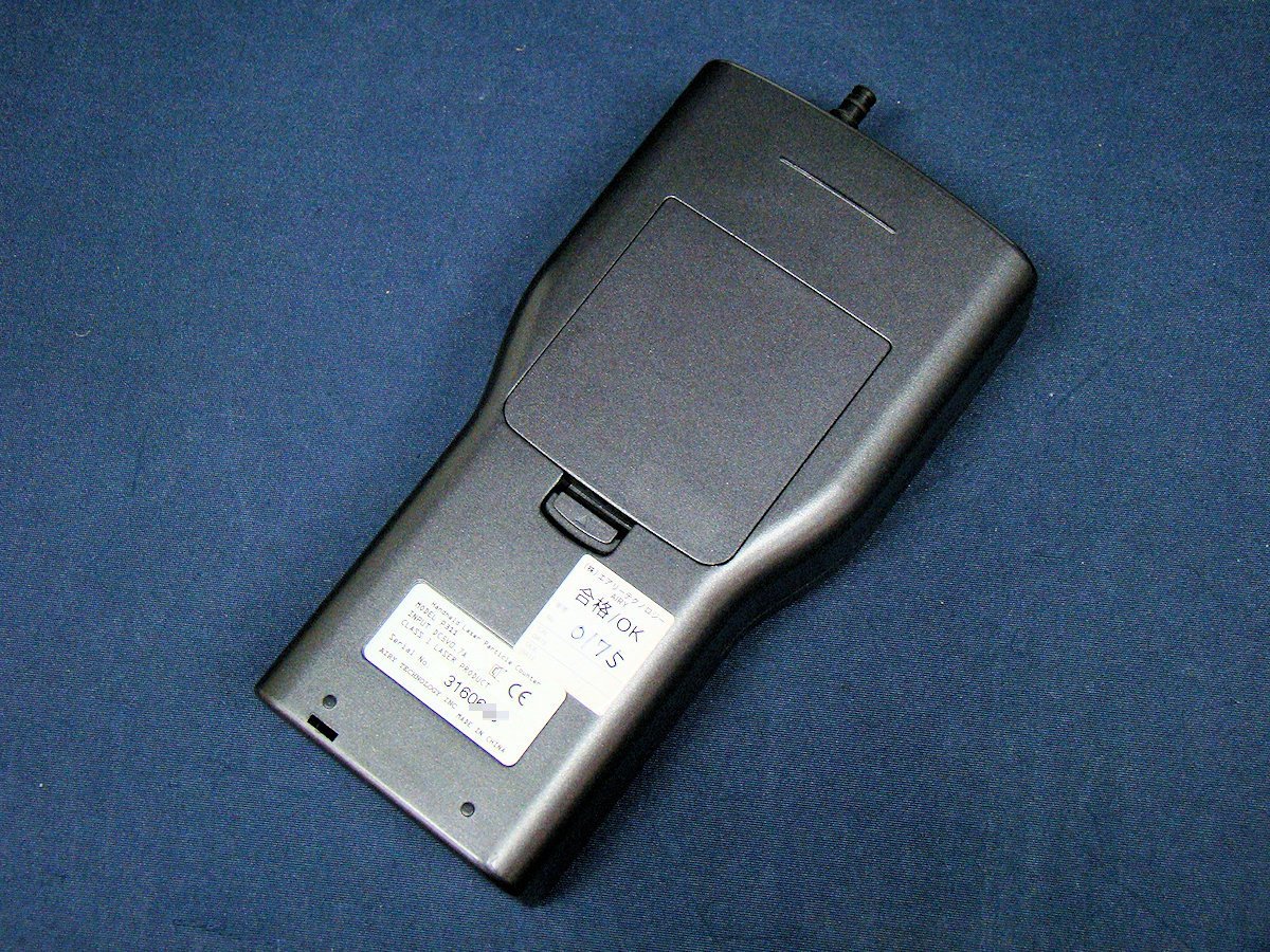 Airy Technology P311 Handheld Particle Counter [q1063839410]