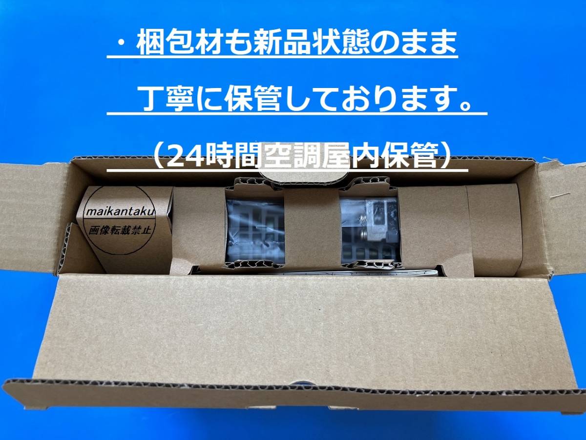 Mitsubishi Electric Product [b1065411416]
