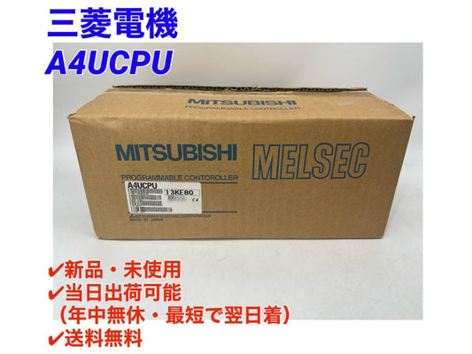 Mitsubishi Electric A4UCPU Sequencer PLC [q1065831413]
