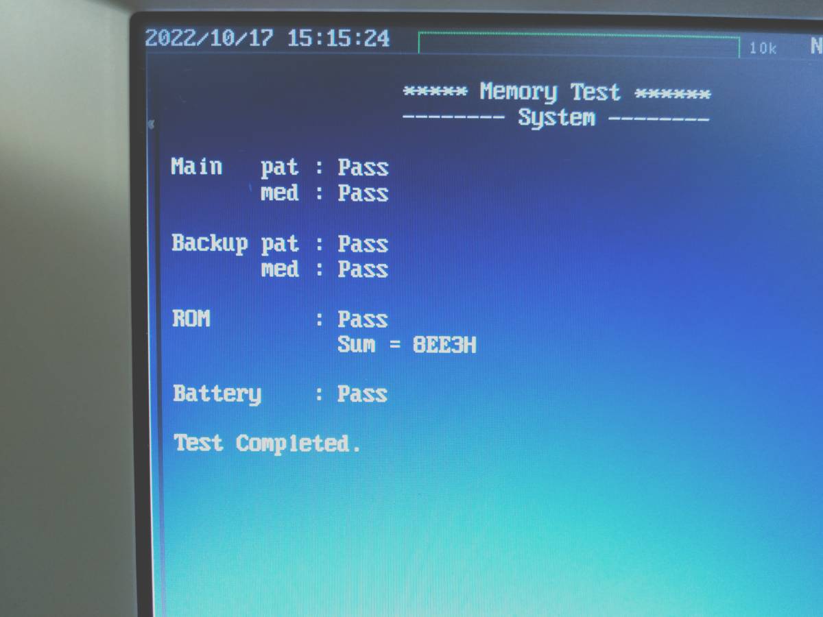 YEW DL1740 500MHz 4CH Electrical Measuring Instrument [1067537384]