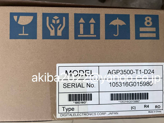 Pro-face AGP3500-T1-D24 Programmable Touch Panel Display [j1071223255]