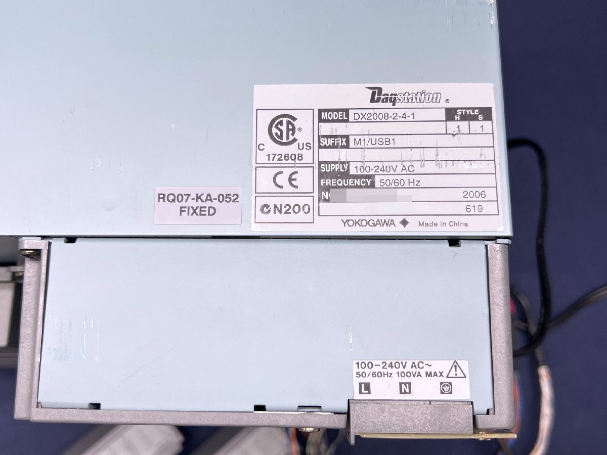 Yokogawa DX2000 Paperless Recorder DX2008-2-4-1 [r1073795721]