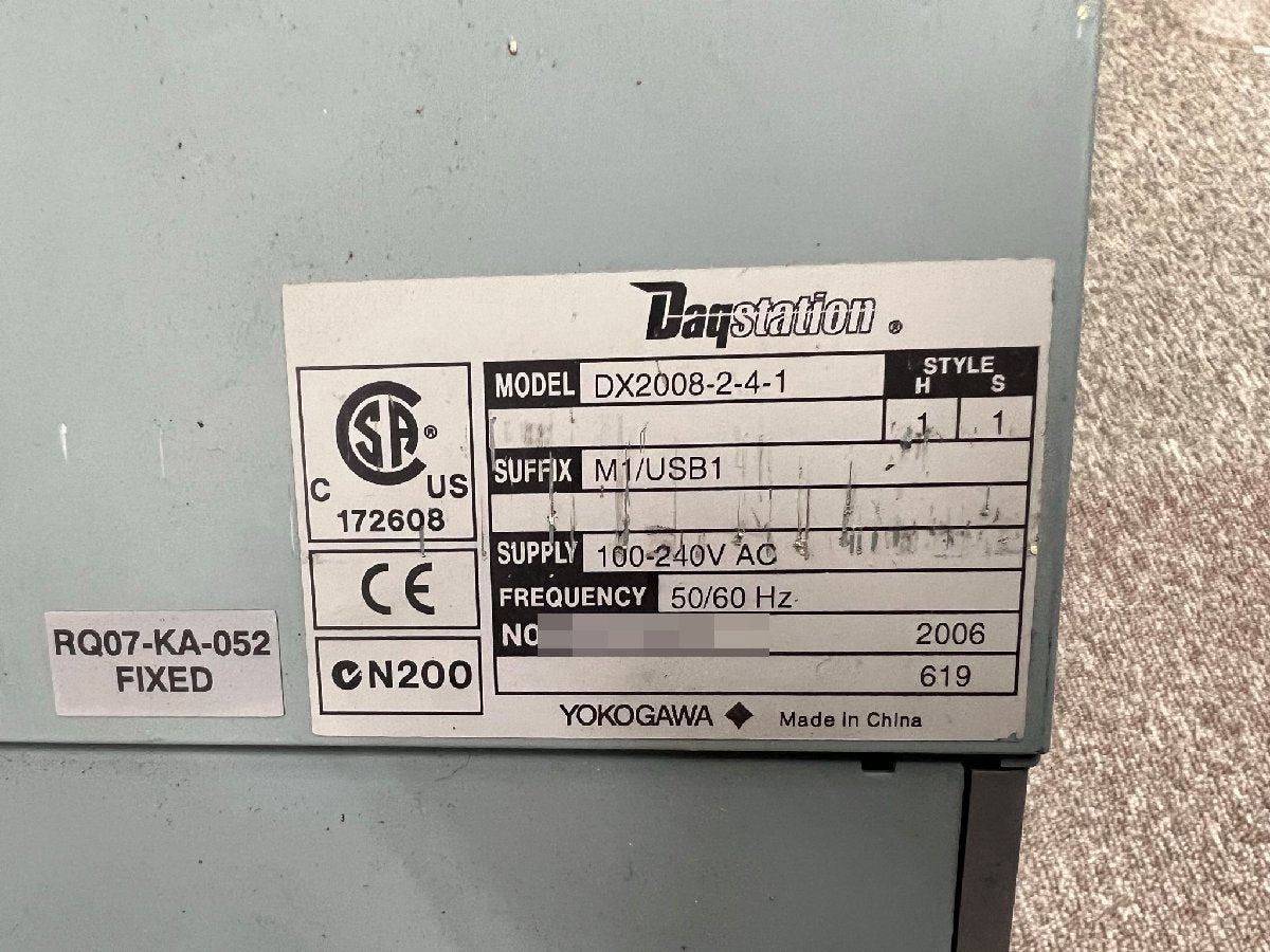 Yokogawa DX2000 Paperless Recorder DX2008-2-4-1 [r1073795721]