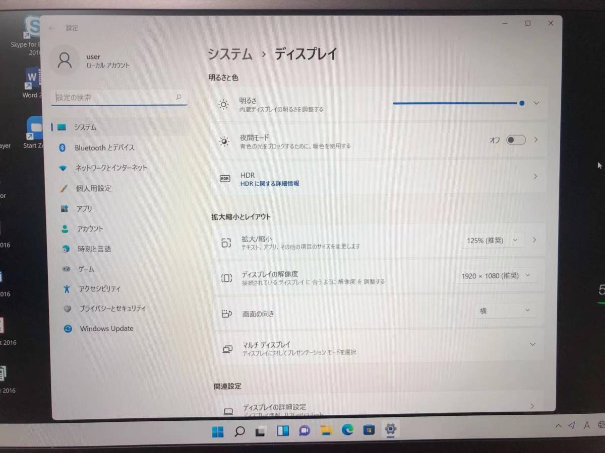DELL Precision 5530 Mobile Workstation Core i9 8950HK 16GB SSD 512GB NVIDIA Quadro P [t1074147960]