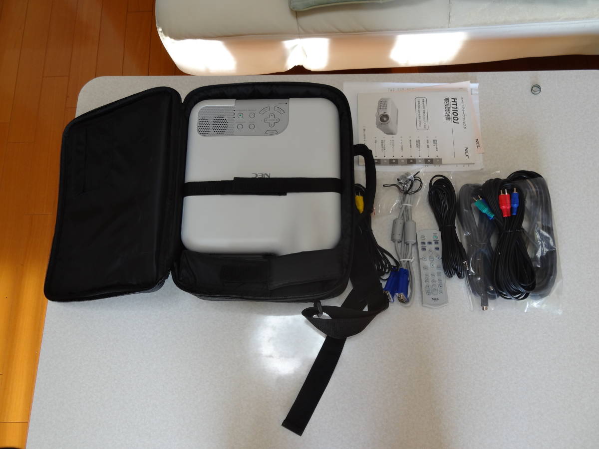 NEC HT-1100JK LD Regenerator [t1076997315]