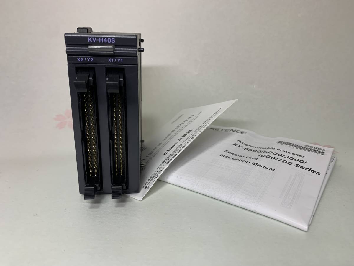 KEYENCE KV-H40S Positioning Unit [j1078592654]
