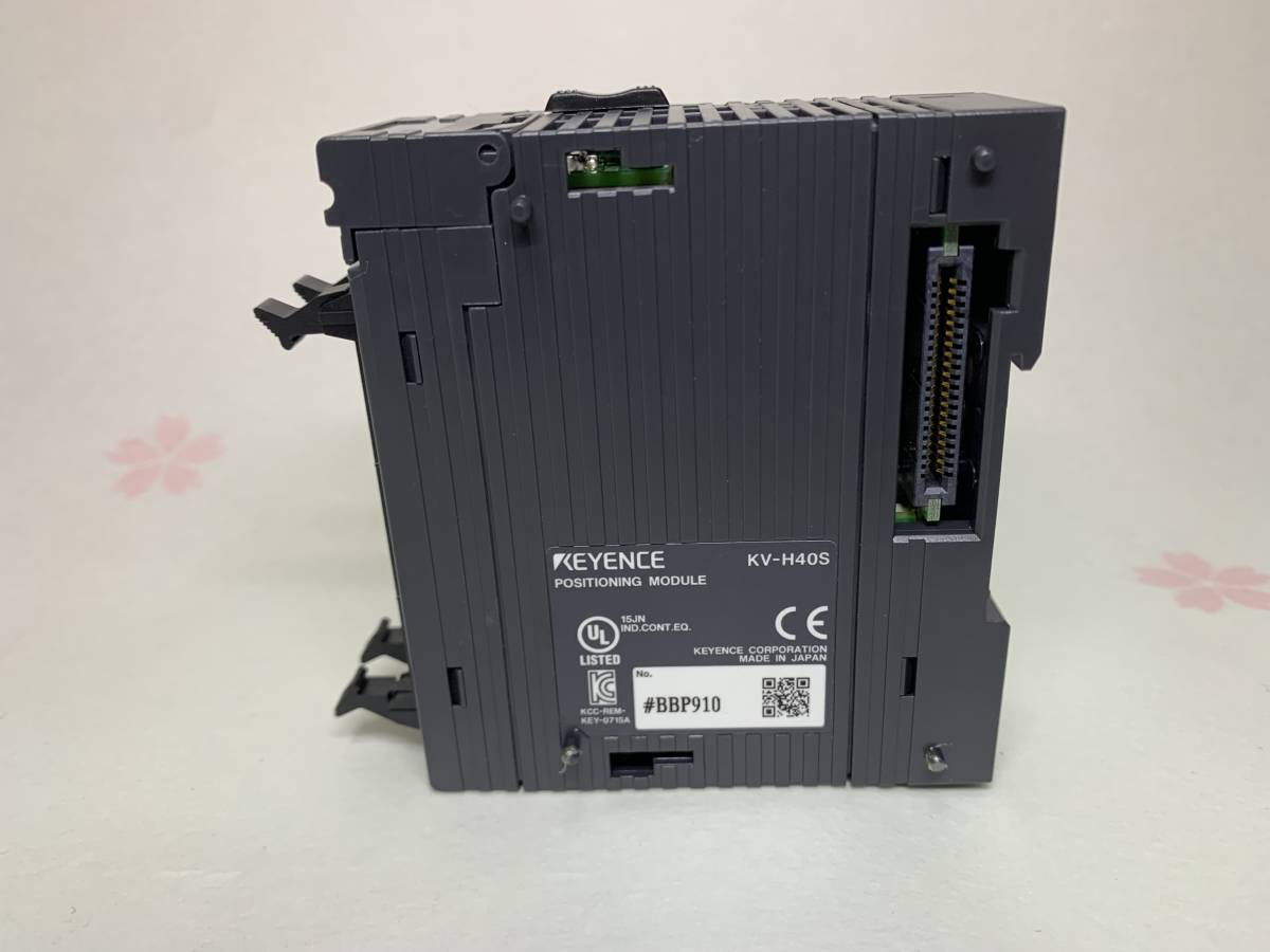 KEYENCE KV-H40S Positioning Unit [j1078592654]