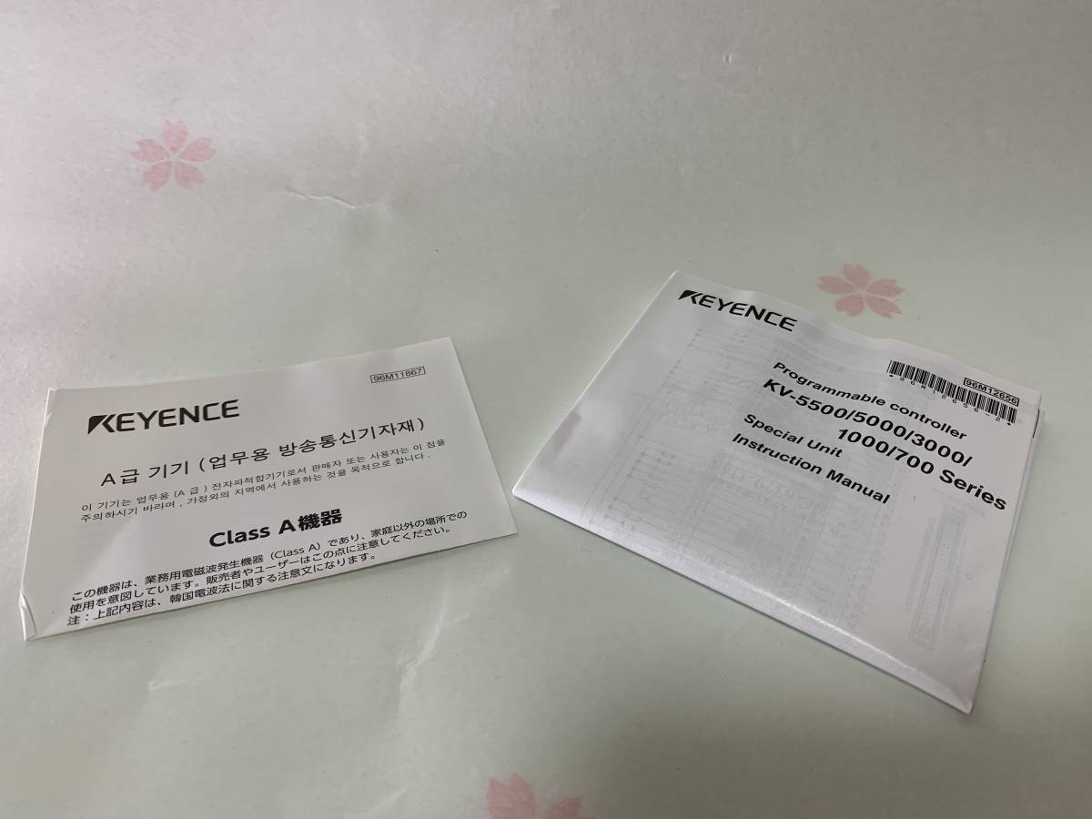 KEYENCE KV-H40S Positioning Unit [j1078592654]