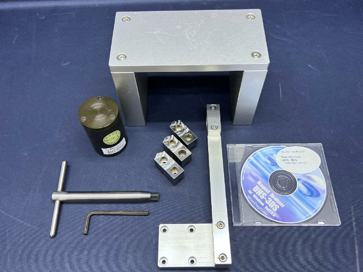 UHS-3DS Magnet Analyzer Magnetic Flux Density Meter [n1079696872]