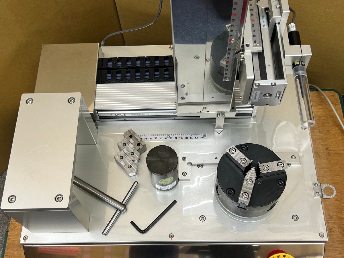 UHS-3DS Magnet Analyzer Magnetic Flux Density Meter [n1079696872]