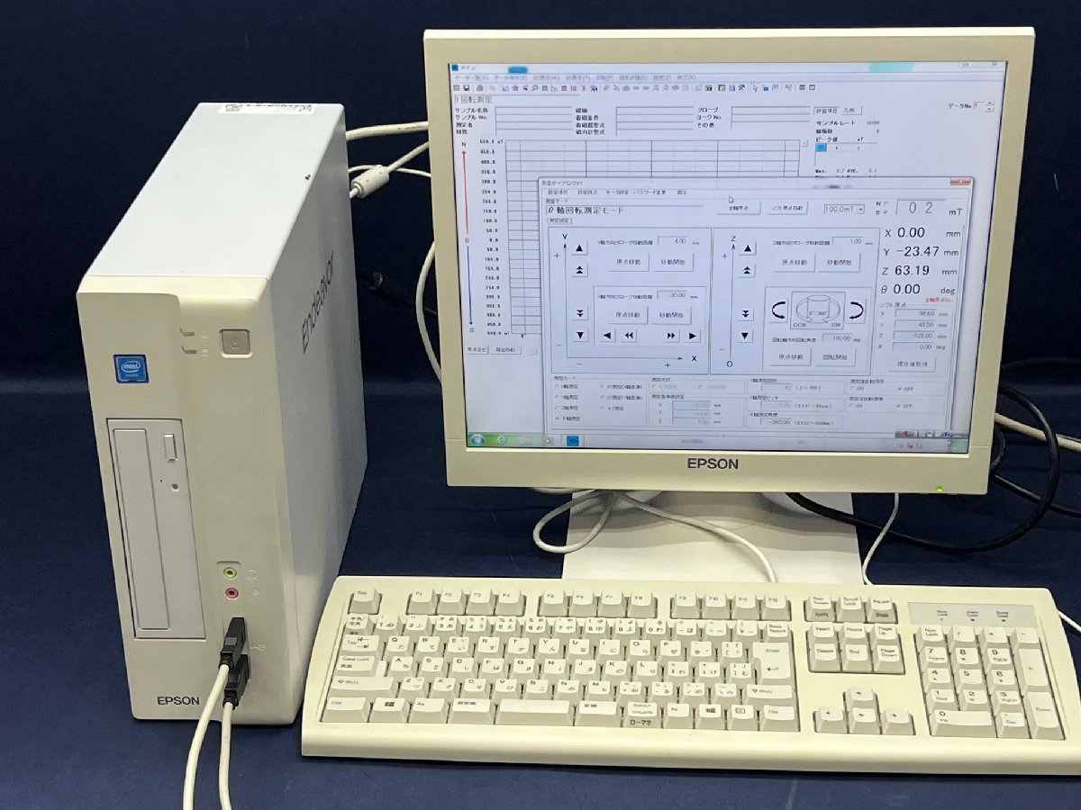 UHS-3DS Magnet Analyzer Magnetic Flux Density Meter [n1079696872]