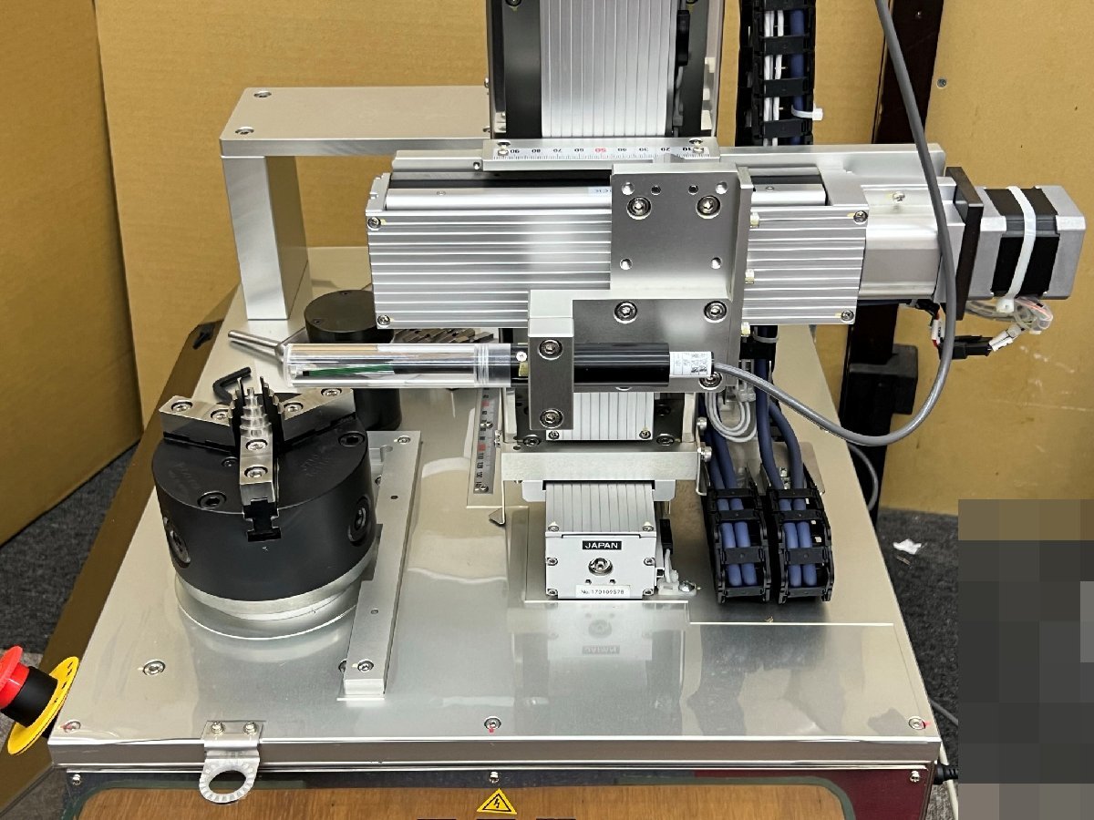 UHS-3DS Magnet Analyzer Magnetic Flux Density Meter [n1079696872]