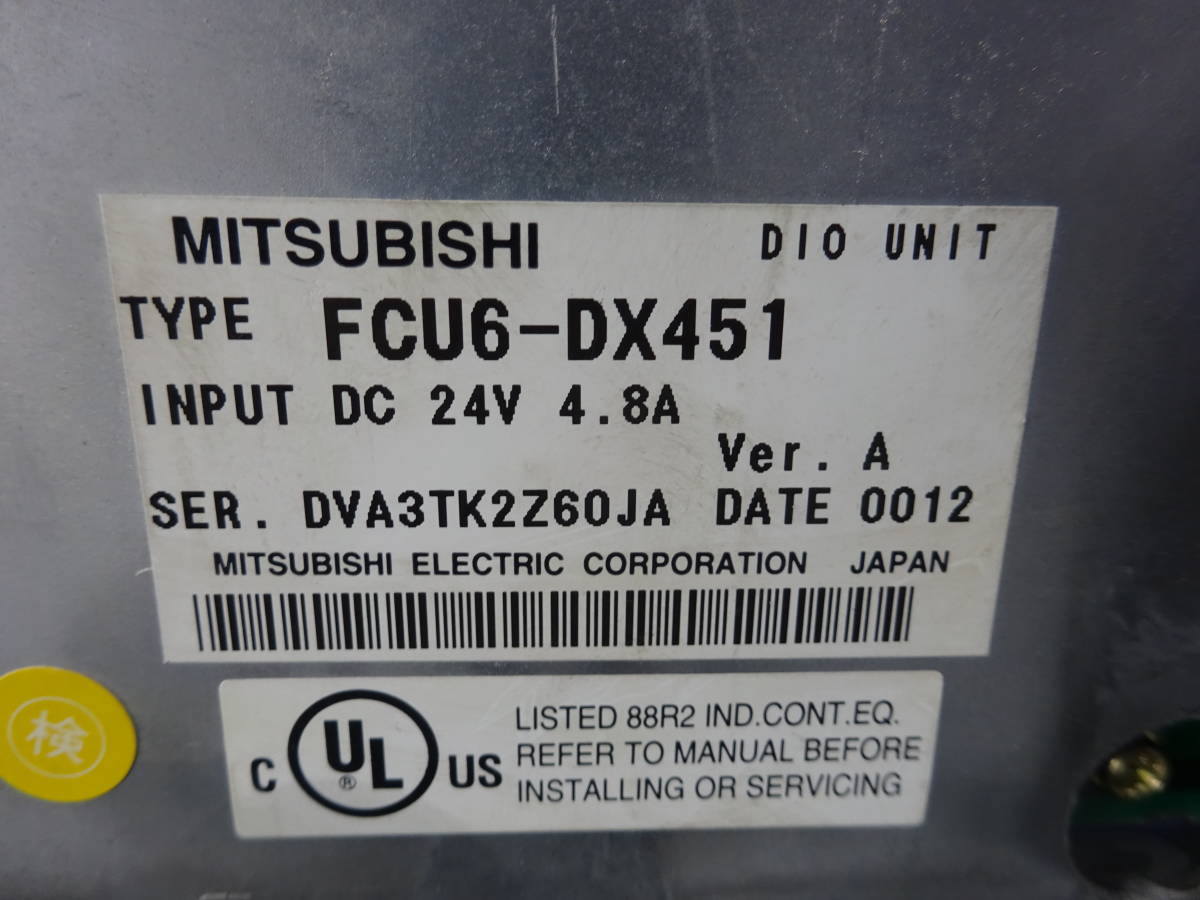 Mitsubishi Electric FCU6-DX451 IO Unit [l1080298984]