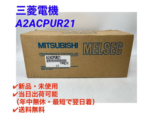 Mitsubishi Electric A2ACPUR21 Sequencer PLC [n1080494851]