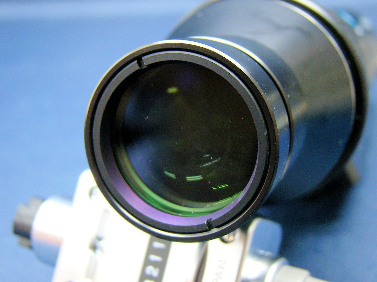Konica Minolta CA-PU32C Full-Color FPD Standard Measurement Probe 5m 27φ [r1081330827]