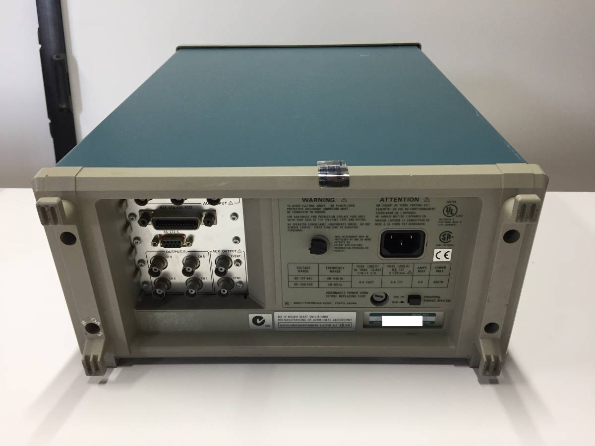 Sony Tektronix DG2030 Data Generator (as-is) [d1085681311]