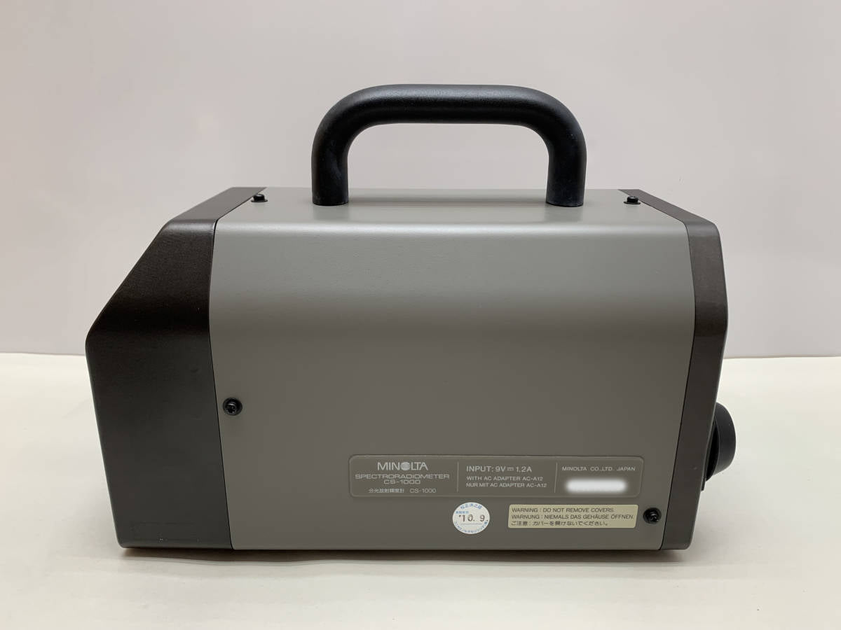 Minolta CS-1000 Spectroradiometer [n1086027644]