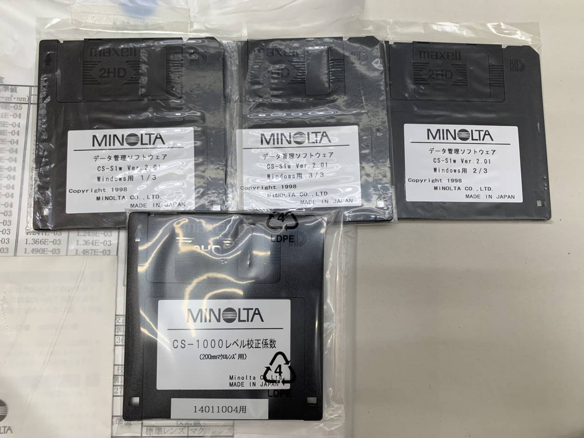 Minolta CS-1000 Spectroradiometer [n1086027644]