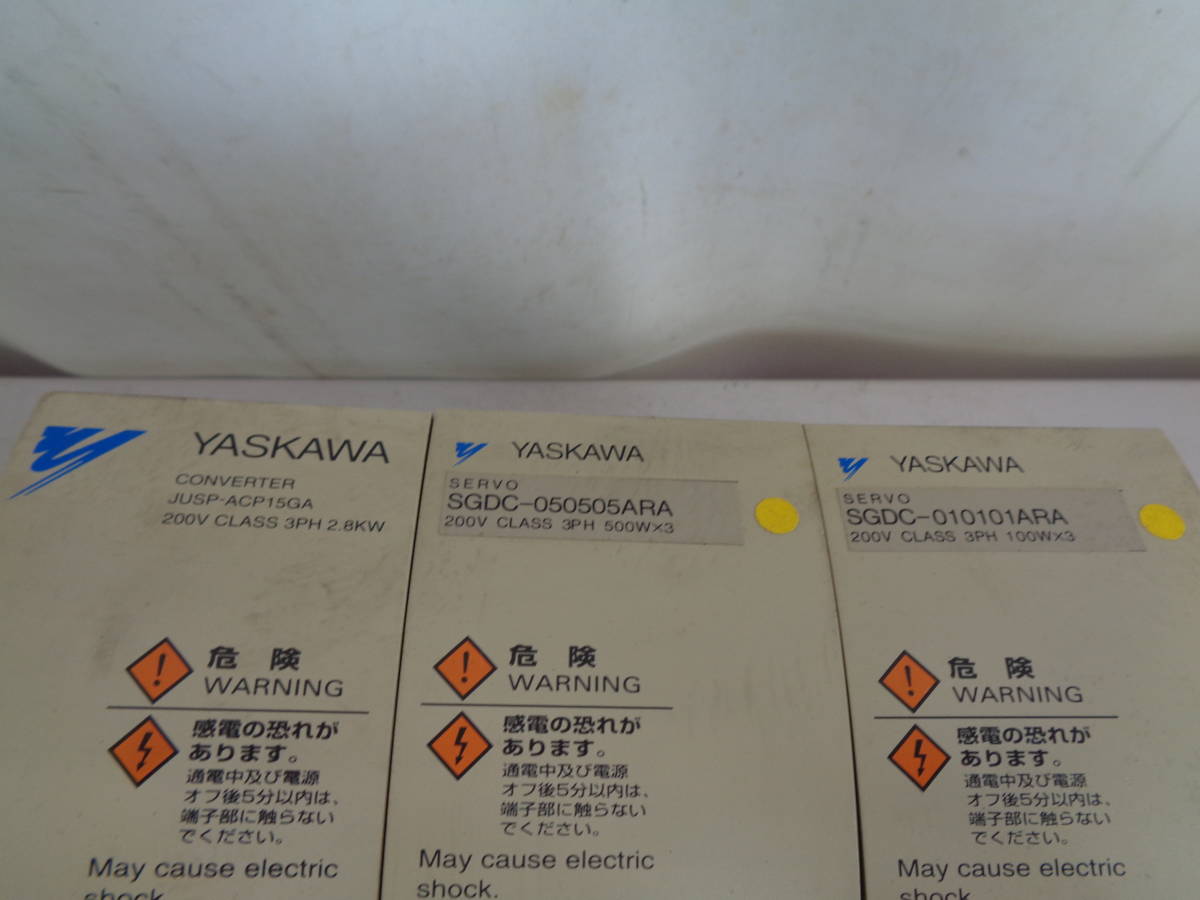 Yaskawa MK7645 Drivepack Converter Unit Servo Driver JUSP-ACP15GA SGDC-050505ARA SGDC-010101ARA [v1086602934]